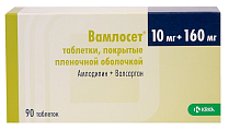 Купить вамлосет, таблетки, покрытые пленочной оболочкой 10мг+160мг, 90 шт в Балахне