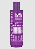 Купить librederm miceclean (либридерм) мицеллярная вода для снятия макияжа, 200мл в Балахне