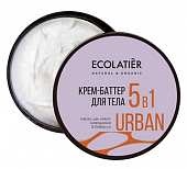 Купить ecolatier (эколейтер) крем-баттер для тела 5в1 какао, ши, кокос, макадамия, бабассу, 380мл в Балахне
