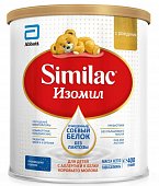 Купить симилак (similac) изомил, смесь на основе соевого белка для детей с аллергией к белку коровьего молока, с рождения 400г в Балахне