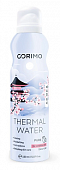 Купить corimo (коримо) вода для лица термальная, 150мл в Балахне