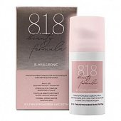 Купить 818 beauty formula сыворотка-интенсив для чувствительной кожи гиалуроновая, 30мл в Балахне