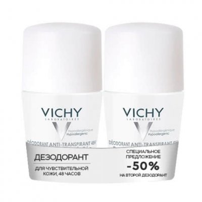 Купить vichy (виши) дезодорант шариковый 48 часов для чуствительной кожи 50мл 2 шт в Балахне