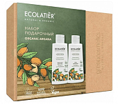 Купить ecolatier (эколейтер) набор подарочный organic argana гель для душа,150мл+молочко для тела, 150мл в Балахне