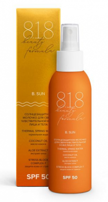 Купить 818 beauty formula молочко солнцезащитное для сверхчувствительной кожи лица и тела spf50, 150мл в Балахне