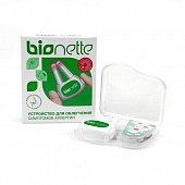 Купить bionette (бионетте) фототерапевтическое медицинское устройство в Балахне