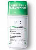 Купить svr spirial roll-on (свр) дезодорант-антиперспирант растительный, 50мл в Балахне