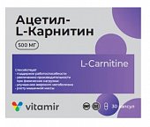 Купить ацетил-l-карнитин 500, капсулы массой 500 мг, 30 шт бад в Балахне