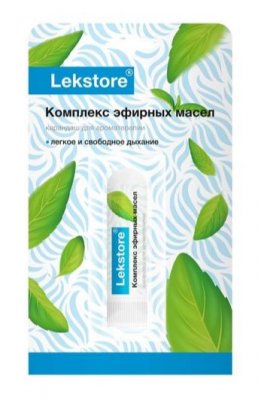 Купить lekstore (лекстор) карандаш для ароматерапии комплекс эфирных масел 1,3г в Балахне