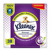 Купить kleenex (клинекс) бумага туалетная влажная supreme 38шт в Балахне