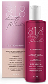 Купить 818 beauty formula шампунь против выпадения и ломкости волос, 200 мл в Балахне