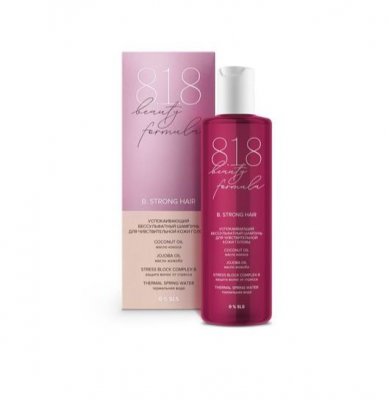 Купить 818 beauty formula шампунь успокаивающий бессульфатный для чувствительной кожи головы, 200 мл в Балахне
