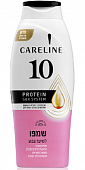 Купить карелин (careline) 10 шампунь для окрашенных волос с аминокислотами шелка, 700мл в Балахне