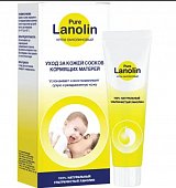 Купить pure lanolin (пюр ланолин) крем ланолиновый для ухода за сосками кормящих матерей 30 мл в Балахне