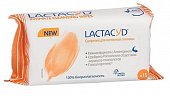 Купить lactacyd (лактацид) салфетки влажные для интимной гигиены 15шт в Балахне