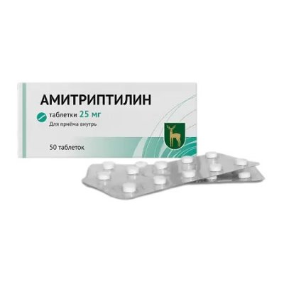 Купить амитриптилин, таблетки 25мг, 50 шт в Балахне