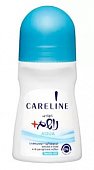 Купить careline (карелин) aqua дезодорант-антиперспирант шариковый, 75мл в Балахне