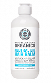 Купить planeta organica (планета органика) pure бальзам для волос увлажняющий, 400мл в Балахне
