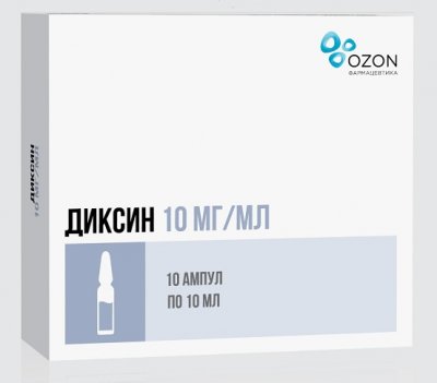 Купить диксин, раствор для внутриполостного введения и наружного применения 10мг/мл, ампулы 10мл, 10 шт в Балахне