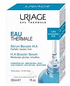 Купить uriage eau thermale (урьяж) сыворотка-бустер для лица увлажняющая с гиалуроновой кислотой, 30мл в Балахне