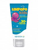 Купить krassa limpopo kids (красса кидс) крем для защиты детей от солнца spf30+ 150мл в Балахне