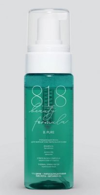 Купить 818 beauty formula пенка для жирной и чувствительной кожи очищающая, 160мл в Балахне