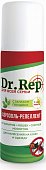 Купить dr.rep (доктор реп) аэрозоль от комаров и мошек, 150мл в Балахне