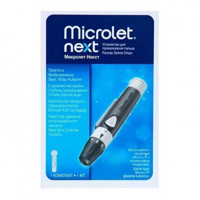Купить микролет некст (microlet next) ручка-прокалыватель с принадлежностями в Балахне