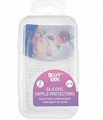 Купить roxy-kids (рокси-кидс) накладка на сосок для кормления защитная силиконовая размер s+s, 2шт в Балахне
