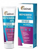 Купить solnat (солнат) мочевина 25%, крем для ног смягчающий, 75мл в Балахне