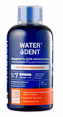 Купить waterdent (вотердент) жидкость для ирригатора+ополаскиватель 2в1 антибактериальная, вкус мятный, концентрат 1:7, 500мл в Балахне
