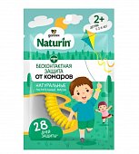 Купить gardex naturin (гардекс) браслет репеллентный от комаров, для взрослых и детей с 2 лет, 1 шт. в Балахне