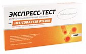 Купить иммунохром-антитр-экспресс набор для определения helicobacter pylori в крови 1 шт в Балахне