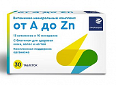 Купить проаптека витаминно-минеральный комплекс от а до zn, таблетки 30шт бад в Балахне