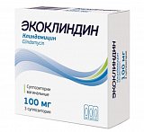 Экоклиндин, суппозитории вагинальные 100 мг, 3 шт