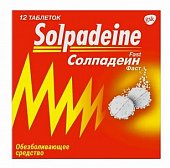 Купить солпадеин фаст, таблетки растворимые 65мг+500мг, 12шт в Балахне