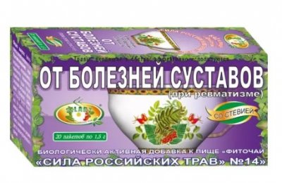 Купить фиточай сила российских трав №14 при болезнях суставов, фильтр-пакеты 1,5г, 20 шт бад в Балахне