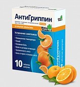 Купить антигриппин, таблетки шипучие со вкусом апельсина 500мг+10мг+200мг, 10 шт в Балахне