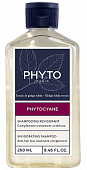 Купить phyto phytocyane (фито фитоциан) шампунь для волос укрепляющий, 250мл в Балахне