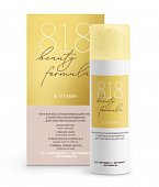 Купить 818 beauty formula крем-антиоксидант ночной для молодой чувствительной кожи восстанавливающий с комплексом витаминов 50мл в Балахне