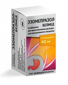 Купить эзомепразол-белмед, лиофилизат для приготовления раствора для внутривенного введения, 40 мг, флакон 1шт в Балахне