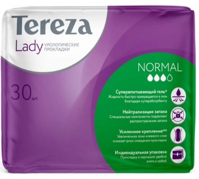 Купить tereza lady (тереза леди) прокладки урологические, нормал, 30 шт в Балахне