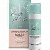Купить 818 beauty formula дневной себорегулирующий крем для жирной чувствительной кожи, 50мл в Балахне