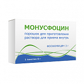 Купить монусфоцин, порошок для приготовления раствора для приема внутрь, пакет 3г, 1 шт в Балахне