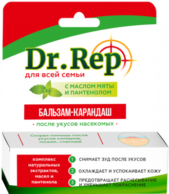 Купить dr.rep (доктор реп) бальзам-карандаш после укусов насекомых 4,2г  в Балахне