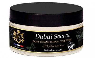 Купить preparfumer (препарфюмер) арома крем для рук, тела селективный dubai secret мульти эффект 23 в 1, 200 мл в Балахне