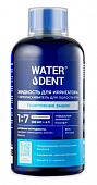 Купить waterdent (вотердент) жидкость для ирригатора+ополаскиватель 2в1 укрепление эмали, вкус мятный, концентрат 1:7, 500мл в Балахне