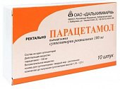 Купить парацетамол, суппозитории ректальные для детей 100мг, 10 шт в Балахне
