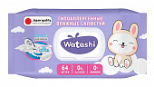Купить watashi (ваташи) салфетки влажные для детей 0+ 64шт в Балахне