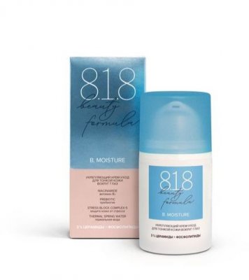 Купить 818 beauty formula крем-уход для тонкой кожи вокруг глаз укрепляющий, 15 мл в Балахне